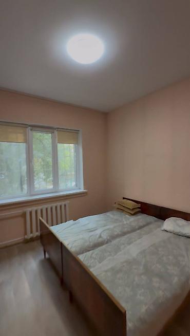 Продажа квартир: 3 комнаты, 80 м², 7 мкр 105 серия, 2 этаж, Евроремонт — 2