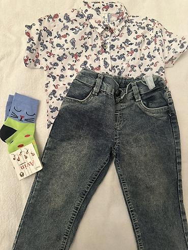 Uşaqlar üçün digər geyimlər: Butun paltarlar tezedi geyinilmeyib 1) Şalvar: - Rəng: tünd — 8