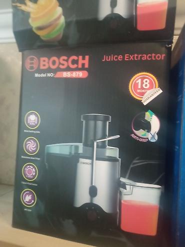 Соковыжималка Bosch Juice Extractor, модель BS-879. Основные