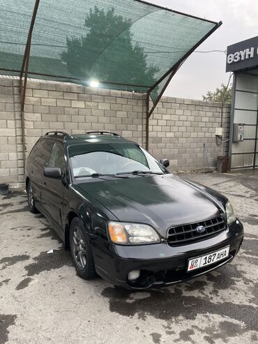 сколько стоит кара: Subaru Outback: 2001 г., 2.5 л, Автомат, Бензин, Кроссовер