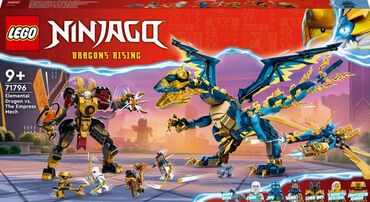на 9 лет: Lego Ninjago 71796Стихийный дракон 🐉 рекомендованный возраст 9+,1038