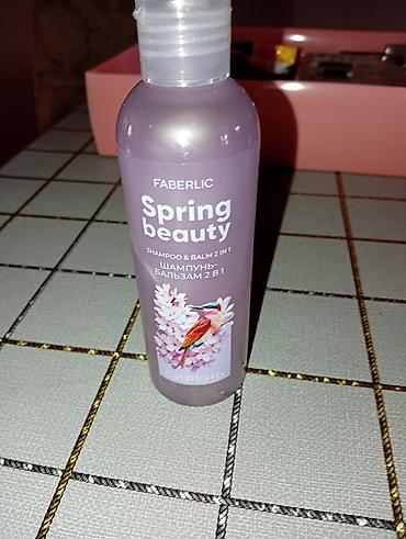 Kosmetika dəstləri: Kosmetik dəst, 4 məhsul — 12