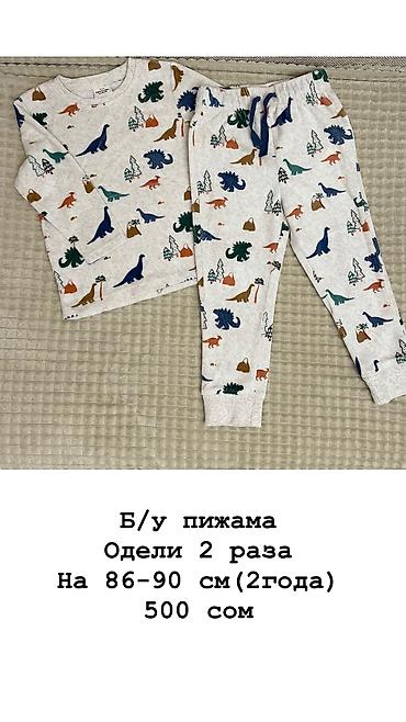 Другие детские вещи: Детская одежда от месяца до 5 лет. На любое время года.Качество 🔝 — 22