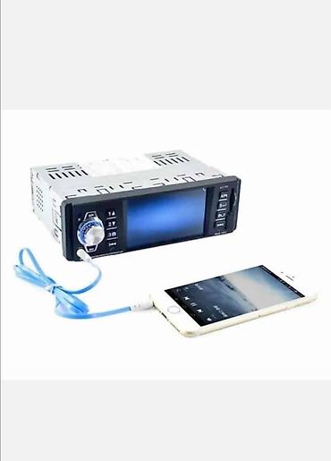 usb za auto: 🎶 Multimedia od 1 DIN ekran 4.1 inča MP5 Savršen auto radio sa MP5 i — 1