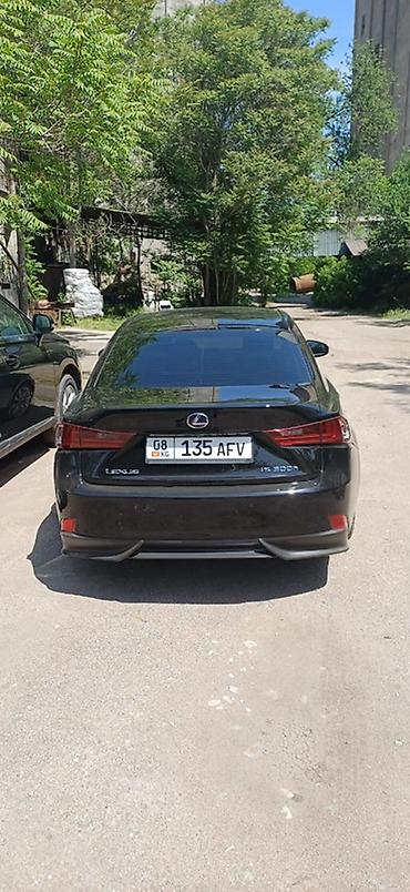 лехсу: Lexus IS: 2013 г., 2.5 л, Автомат, Гибрид, Седан — 2