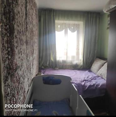 аренду лебединовка: 2 комнаты, 43 м², Индивидуалка, 3 этаж, Евроремонт — 3