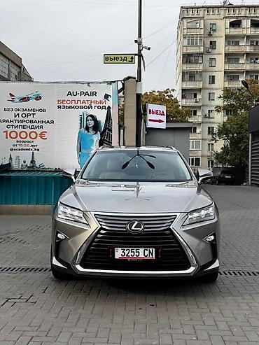lexus rx 350 2019: Lexus RX: 2019 г., 3.5 л, Автомат, Бензин, Кроссовер — 3