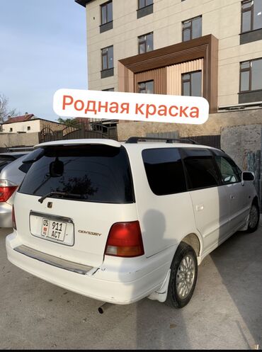 Honda: Honda Odyssey: 1997 г., 2.3 л, Автомат, Бензин, Седан