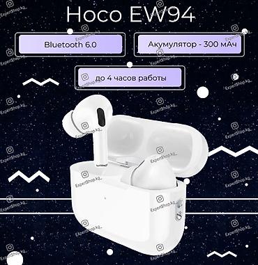 Стильные вакуумные TWS-наушники Hoco EW94 — это сочетание премиального