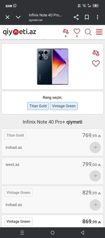дисковый телефон: Infinix Note 40 Pro, rəng - Qızılı