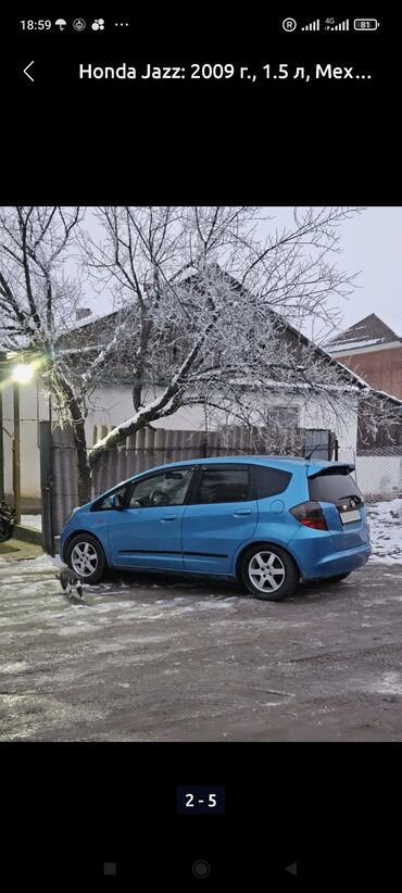 Honda: Honda Jazz: 2010 г., 1.5 л, Автомат, Бензин, Хэтчбэк — 7