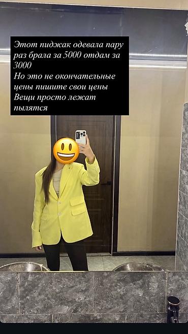 Спорттук кийим: Женская одежда — подборка стильных вещей: 1) Костюм-двойка из мягкого — 4