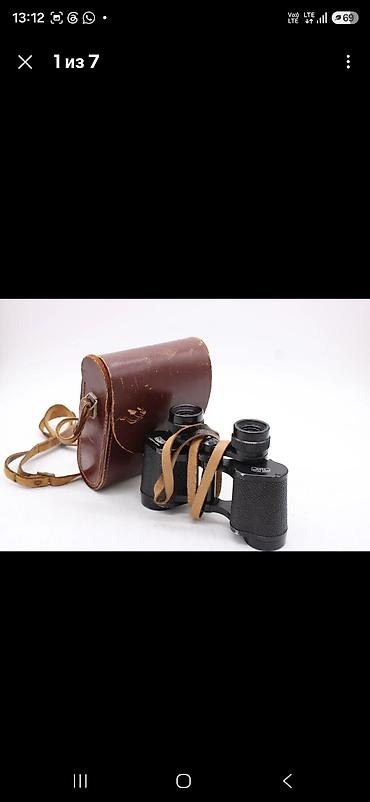 линза: Бинокль Carl Zeiss Jena Jenoptem 8x30w с многослойным просветлением, в — 1