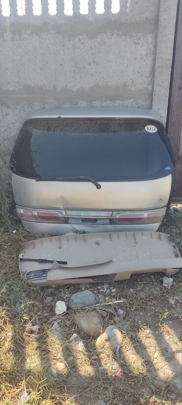 загрузочный диск хонда инспайр: Крышка багажника Honda