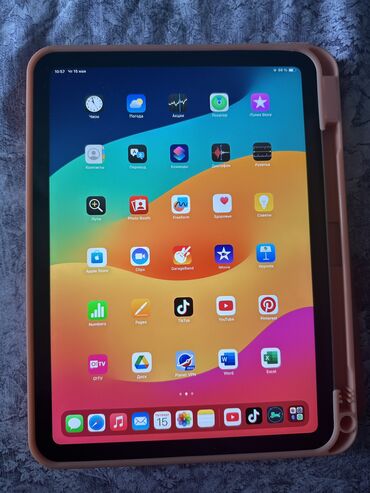 Планшеты: Планшет, Apple, память 64 ГБ, Wi-Fi, Б/у, Классический цвет - Серебристый