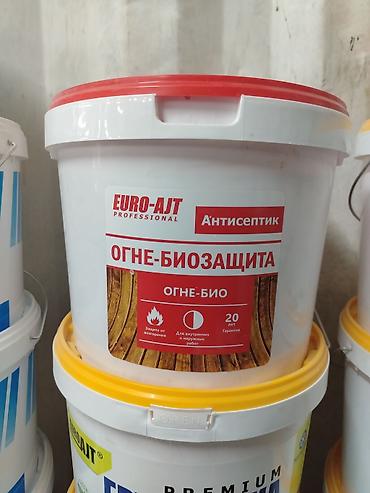 Антисептик EURO-AJT PROFESSIONAL «Огне-Биозащита» (Огне-Био)