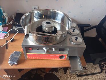 автомат с жвачкой: АПАРАТ САХАРНЫЙ ВАТЫ !!!