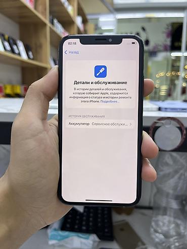 Уюлдук телефондор жана аксессуарлар: IPhone Xs, Колдонулган, 64 ГБ, Кара, Заряддоочу түзүлүш, Коргоочу айнек, Каптама, 74 % — 5