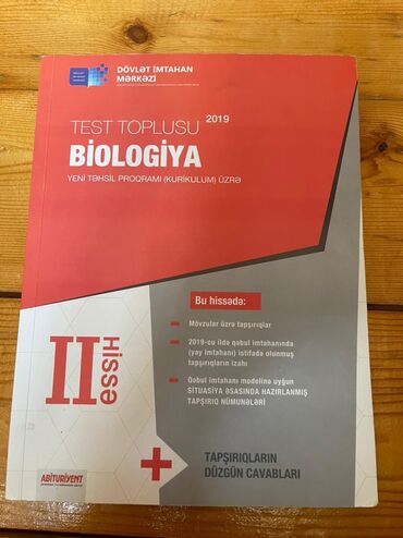 biologiya toplu pdf in Azərbaycan | KITABLAR, JURNALLAR, CD, DVD: Biologiya test toplusu 2ci hisse