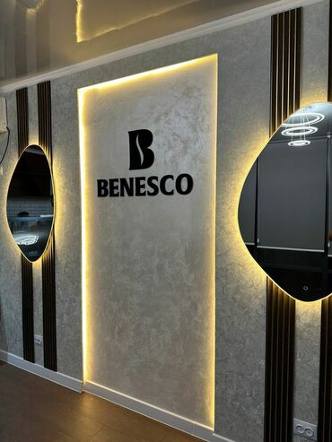 Изготовление рекламных конструкций: | Арки, Баннеры, Билборды, рекламные щиты, | Демонтаж, Ламинация, Монтаж — 5