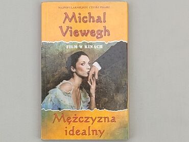 Книжки: Книга, жанр - Художній, мова - Польська, стан - Дуже гарний