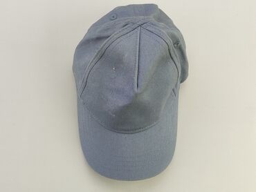 Baseball cap, H&M, 9-12 months, condition - Good
