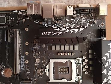 ddr4 ecc: Материнская плата для ПК, Б/у, MSI, LGA1151, ATX — 6