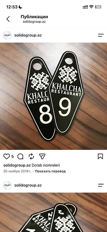 Reklam, çap: SOLIDO GROUP – Reklam və çap həlləri Xidmətlər: - Açıq hava və — 46