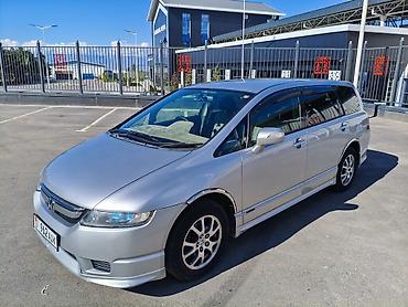 honda stepwagon bazar: Honda Odyssey: 2006 г., 2.4 л, Автомат, Бензин, Минивэн — 1