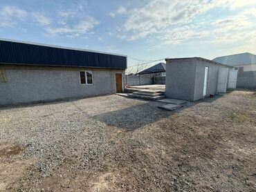 Продажа участков: 5 соток, Для строительства, Красная книга, Договор купли-продажи — 6