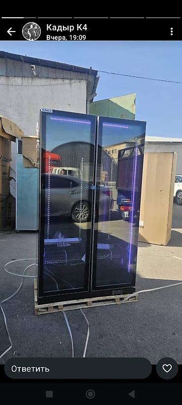 Холодильные витрины: Для напитков — 8