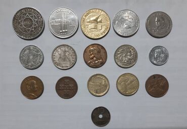 Монеты разных стран мира ( Африка, Азия, Америка) 

Цена за все!