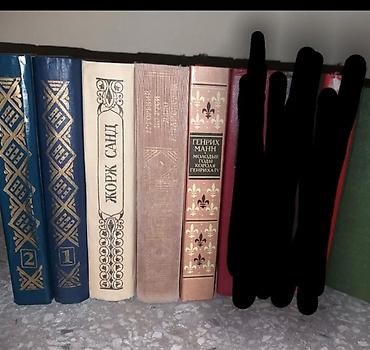 Художественная литература: Книги б/у в отличном состоянии — 5