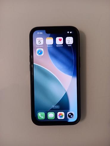 iphone 7s: IPhone 13 Pro, 256 ГБ Есть коробка. - Модель: iPhone 13 Pro (номер — 1