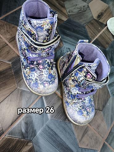 сееп: Отдам каждую за мыло.Уточняйте!Самовывоз мкр Асанбай дом 28 — 4