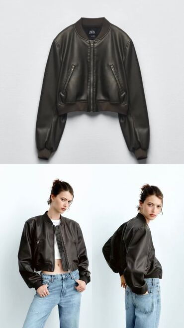 длинная кожаная куртка: Кожаная куртка, Эко кожа, Укороченная модель, L (EU 40)