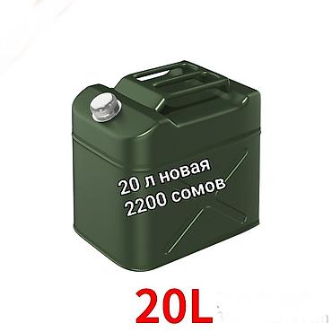 Күйүүчү май багы Hyundai 2026 г., Жаңы, Оригинал, Кытай