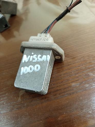 Другие автозапчасти: Реле — 10