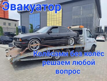 с выкупом авто: С лебедкой, С гидроманипулятором, Со сдвижной платформой