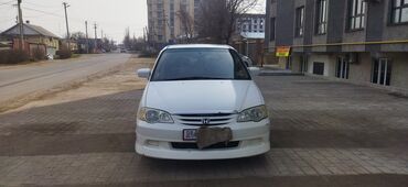 запчасти хонда срв 5 поколения: Honda Odyssey: 2000 г., 2.3 л, Автомат, Бензин, Минивэн