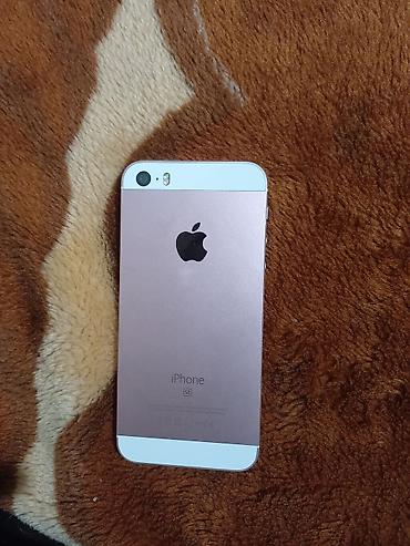 iphone 5se купить: IPhone SE, Б/у, 32 ГБ, Rose Gold, Зарядное устройство, 81 % — 3