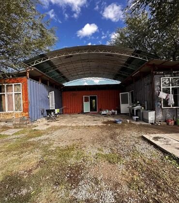 Продажа участков: 217 соток, Для сельского хозяйства, Красная книга — 6