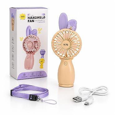 əl ventilyatoru: Kateqoriya: Fanlar Brend: No Brand Model: Fan N98ktg Təsvir: - — 1