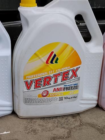 Автохимия: Антифриз VERTEX Ecotec G11 Ready Mix - Тип: охлаждающая жидкость — 1