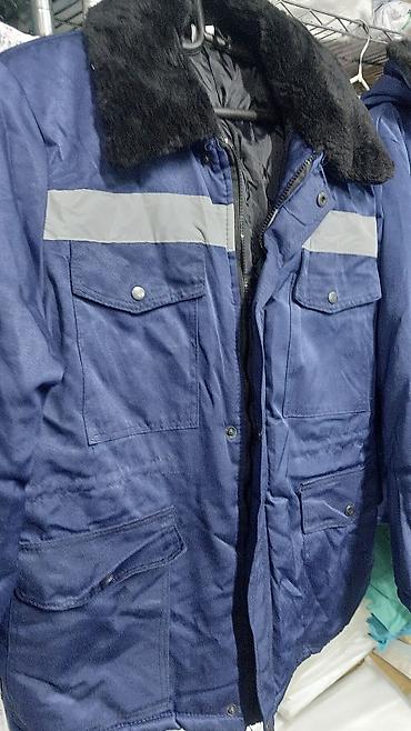 Спецодежда: Мужская утеплённая спецодежда для холодной погоды. Комплекты и — 4