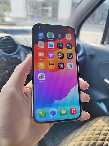 Уюлдук телефондор жана аксессуарлар: Продаю Iphone 13 Pro Max 128 gb память, ёмкость аккумулятора 75% Все в — 5