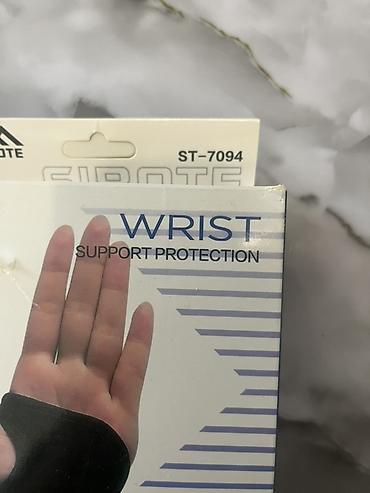 Ортездер: Продаю срочно ‼️ Ортез на запястье SIBOTE ST-7094 (Wrist Support — 2