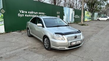 руль для скутера: Toyota Avensis: 2003 г., 2 л, Автомат, Бензин, Седан