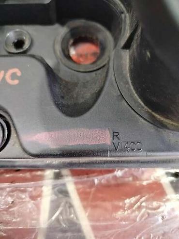 eko hauba: POKLOPAC VENTILA ZA ŠKODA OCTAVIA OD 2004. DO 2013. GOD. | Poklopac — 1