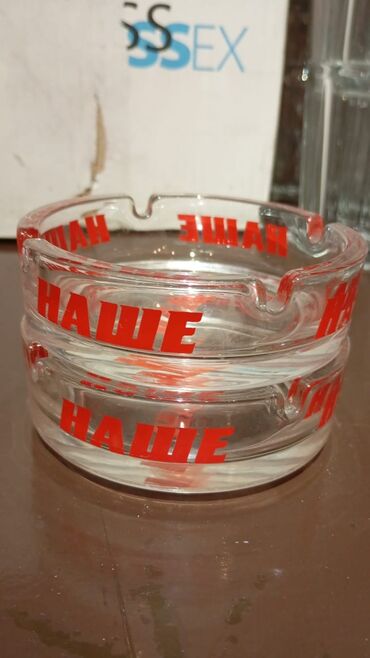стеклянная посуда: Пепельницы стеклянные и белые

Цена договорная